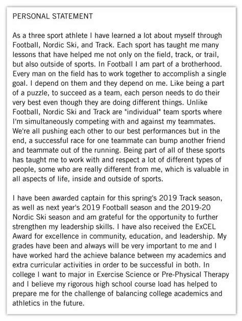 football coach personal statement.